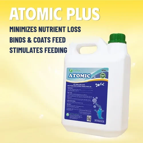 ATOMIC Plus